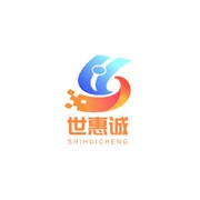 南阳世惠诚科技有限公司